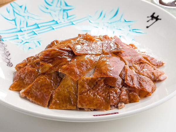 Китайский ресторан Дружба - Утка по-пекински половинка