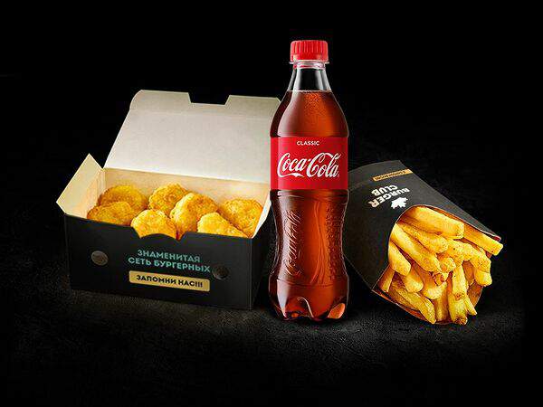 Burger club - Наггетс комбо