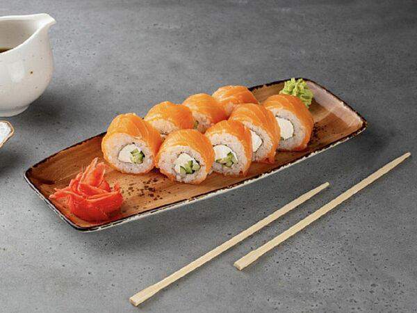 Pizza Cosa Nostra - Филадельфия с огурцом