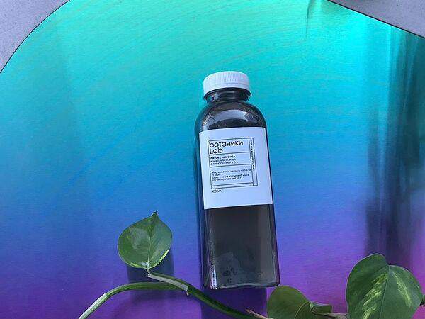 Ботаники лаб - Чёрный лимонад
