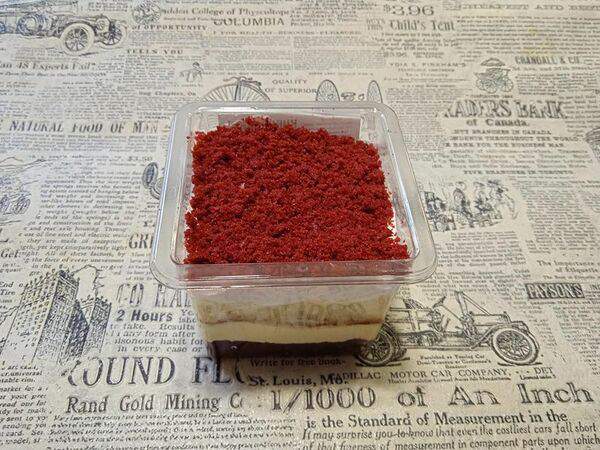 Grand Pizza - Десерт Красный бархат