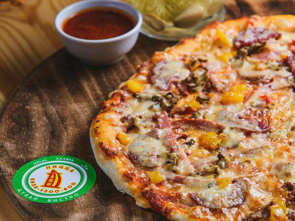 Дубай Фьюжен Арабская кухня - Пицца Ассорти