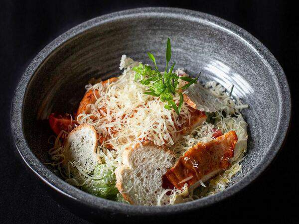 Half of you - Цезарь с курицей