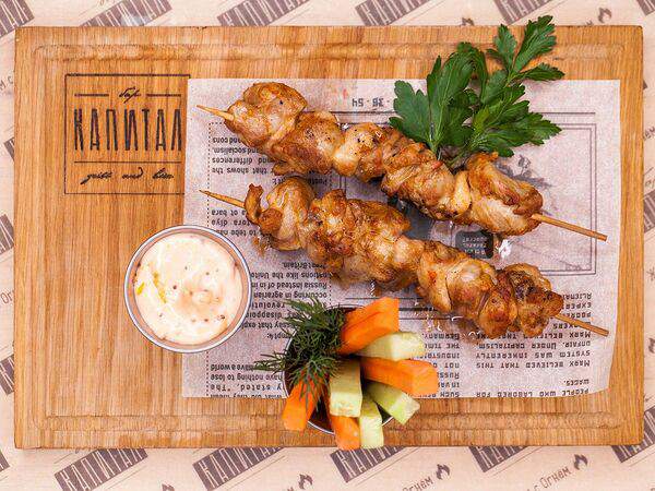 Капитал Grill & Beer - Куриные шашлычки