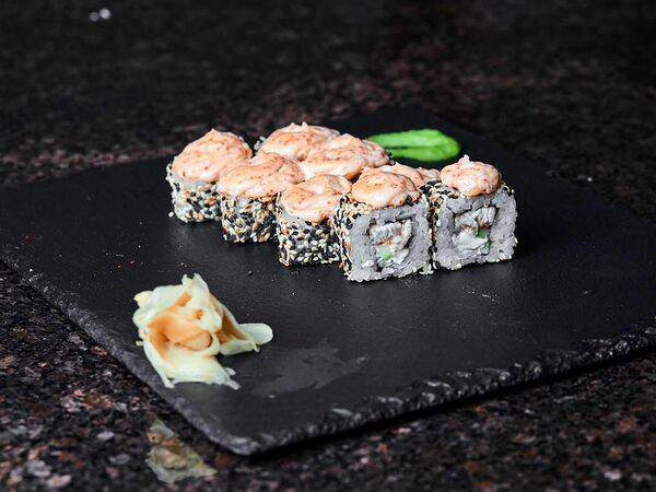 Rocket Pizza - Запечённый с угрем