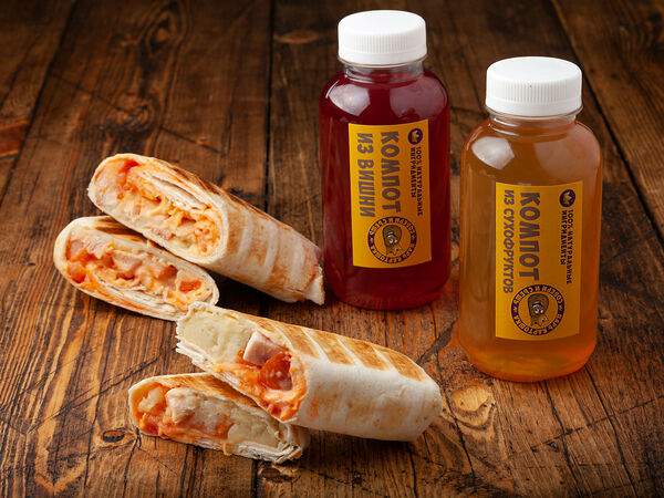 Царь Картошка - Комбо №12