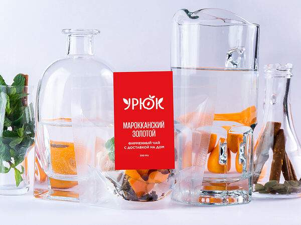 Урюк - Чайный микс Марокканский