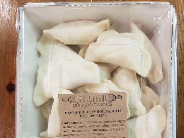 Пельменьок - Вареники замороженные Четыре Сыра
