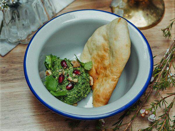 Ezo - Пхалиштет шпинат