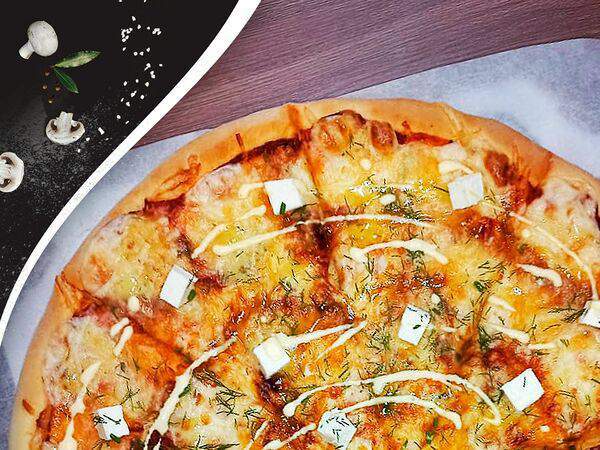Pizza House - Сырная Фирменная