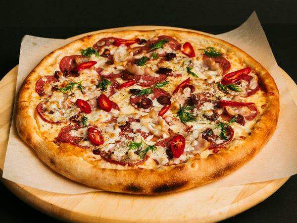 Wasabi - Пицца мюнхен