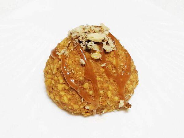 Три правила - Муравейник с карамелью и орехами