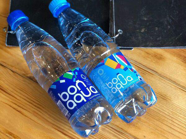 The Угли - Bon Aqua