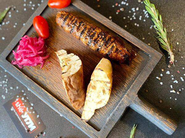 The Угли - Люля-кебаб из ягнёнка