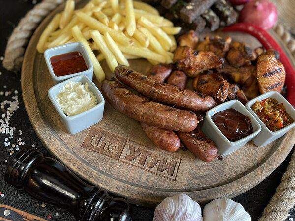 The Угли - Сет BBQ на двоих