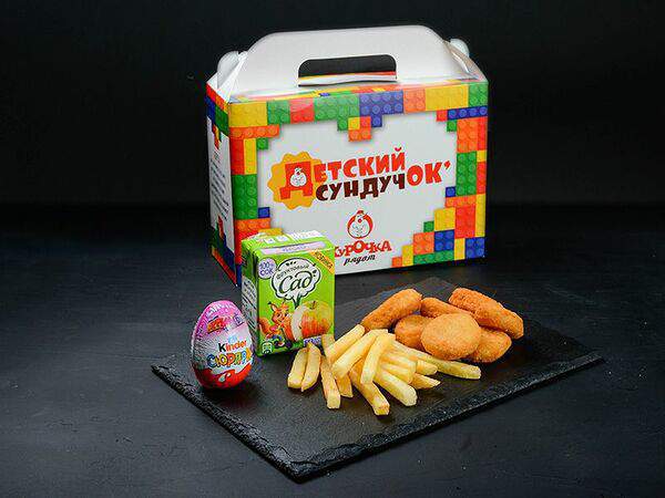 Курочка Рядом - Киндер бокс с наггетсами