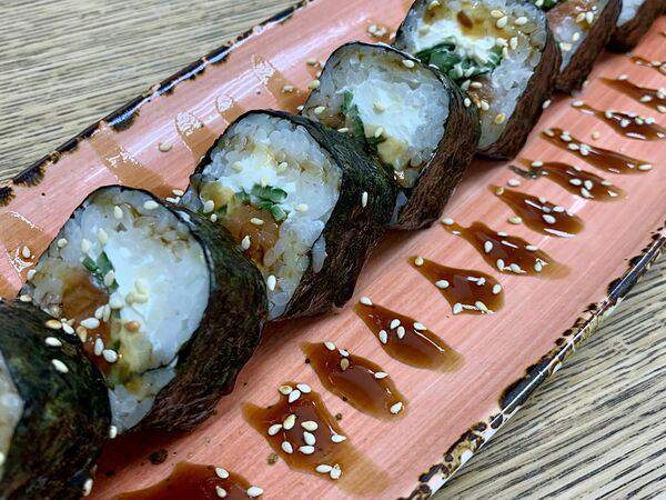 Мистер бао - Куноити