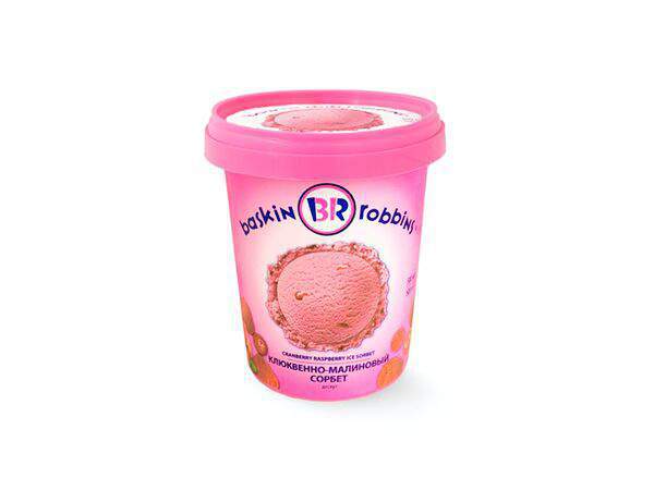 Баскин Роббинс, мороженое - Пинта Клюквенно-малиновый сорбет