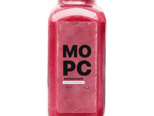 Poke Bowl - Малиновый морс