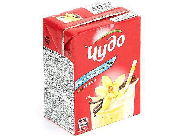 Ciao Pizza & Pasta by Mamma Mia - Молочный Коктейль Чудо