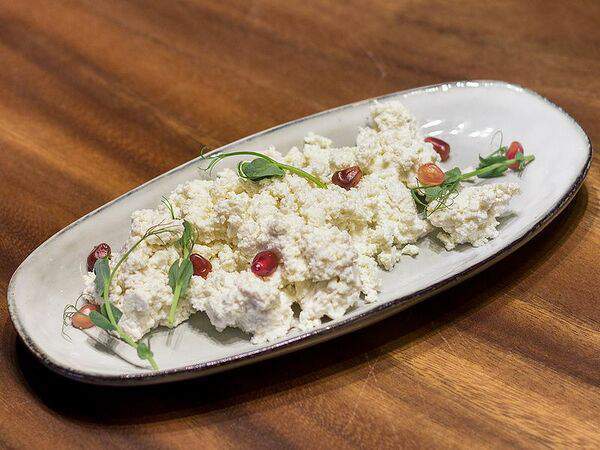 Сулугуни - Надуги