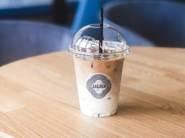 Даблби - Холодный латте