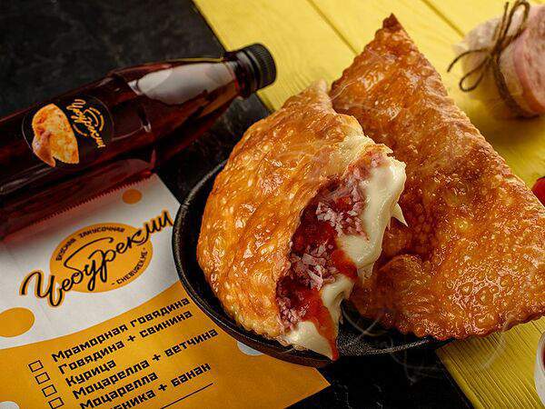 Чебурекми - Пицца-чебурек