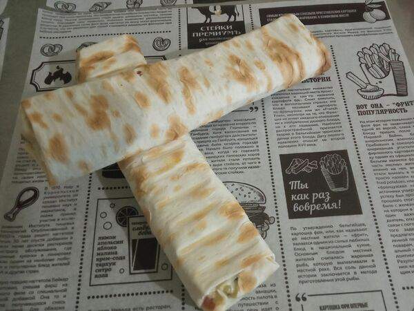 Кафе-бар Василич - Шаурма по-американски