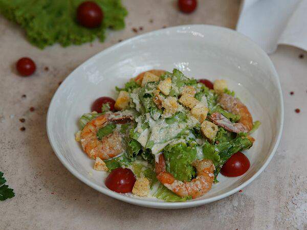 Золотая империя - Салат Цезарь с креветками