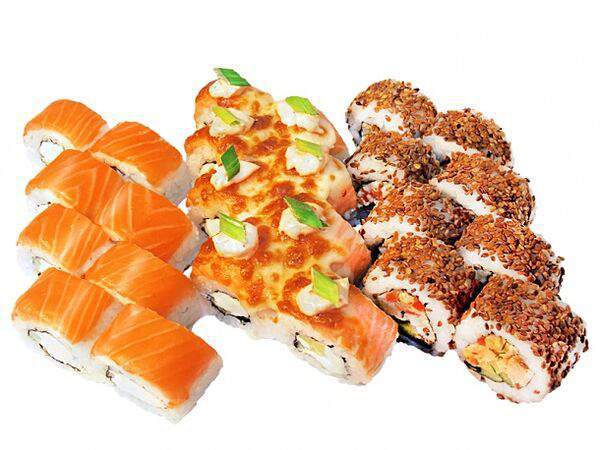 Бо-Бо - Сет Славное Трио