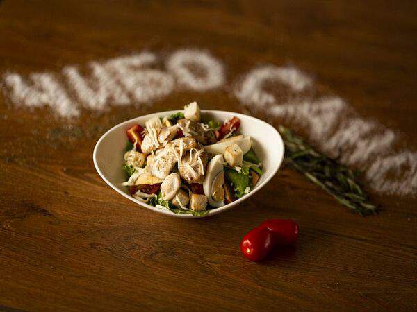 Чибо Сано - Цезарь с куриным филе