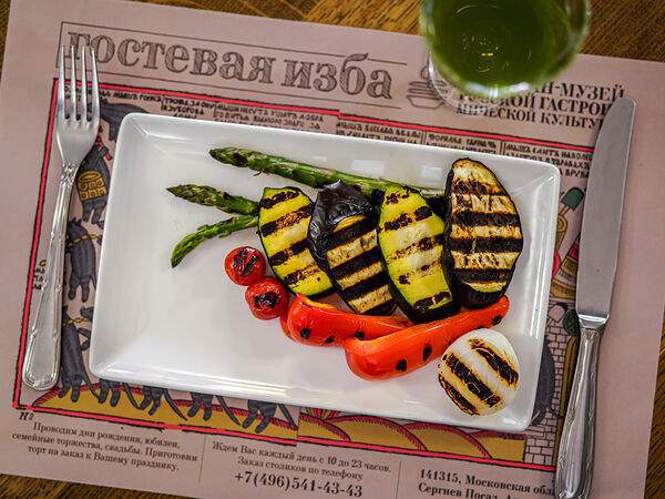 Гостевая изба - Овощи, жаренные на гриле