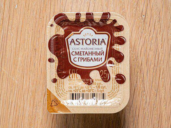 Икомпот - Соус сметанный с грибами