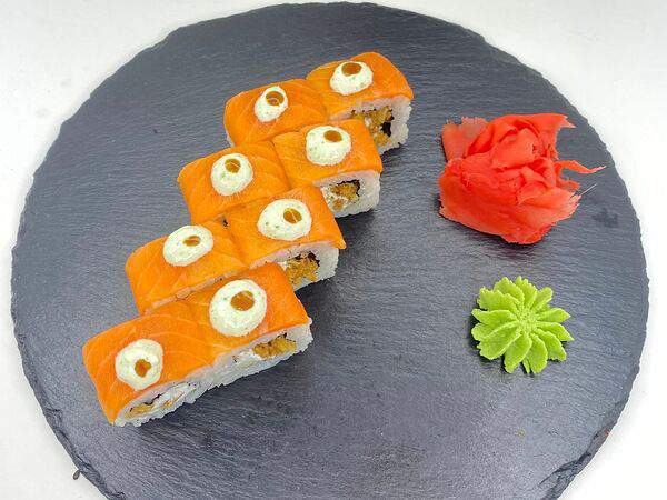 Солянка - Филадельфия с луком