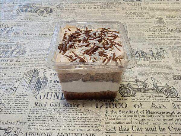 Grand Pizza - Десерт Панчо