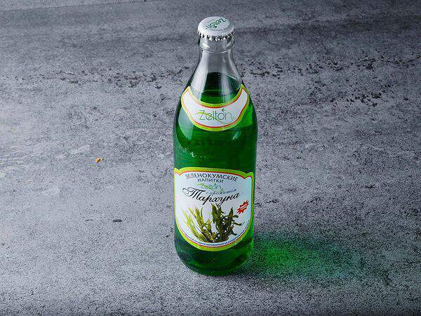 THE BOX - Лимонад