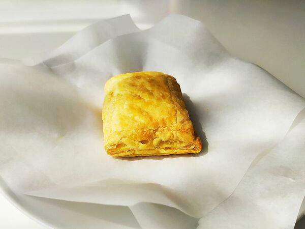 Саранхэ - Слойка с малиновой начинкой