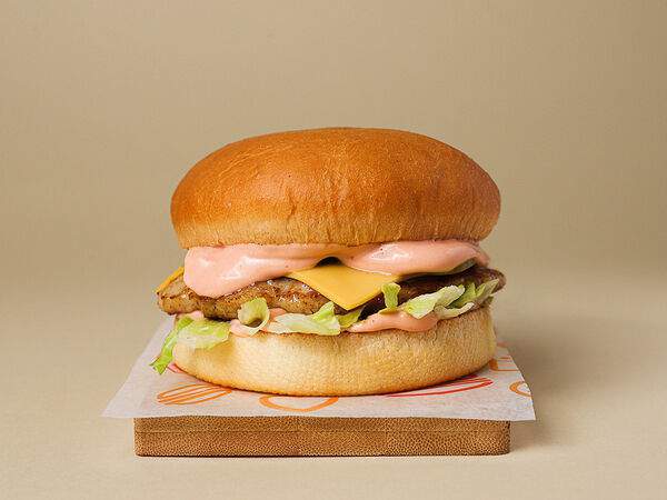 Gippo - Чизбургер Куриный