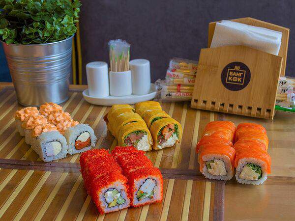 Бангкок - Половинки 1