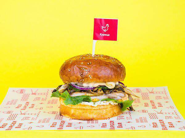 Red Burger Bar - Бургер Чикен Пай
