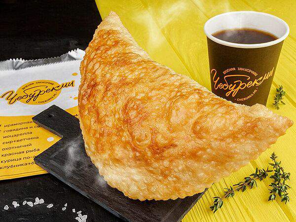 Чебурекми - Чебурек с Нутеллой и бананом