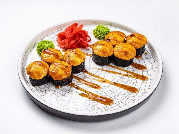 PizzBurg - Запеченный с лососем