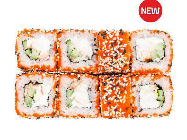 Pomodoro Royal - Сайори