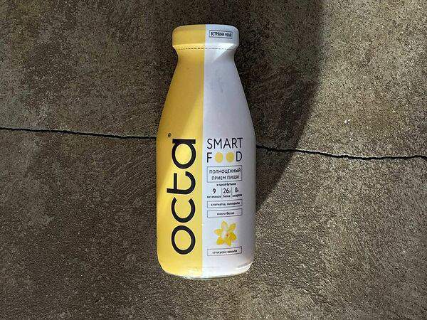 Surf Coffee - Напиток молочный Ваниль