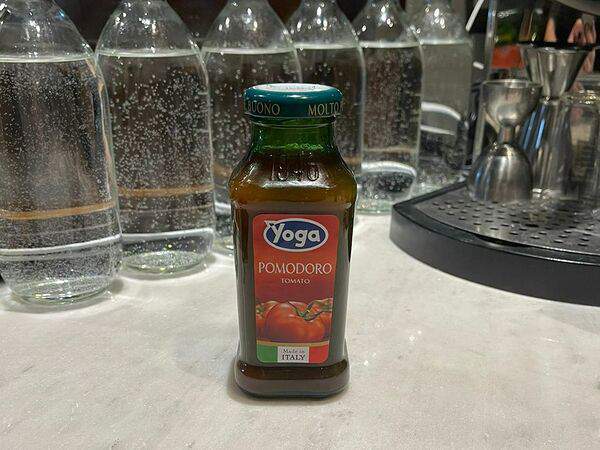 Oggi Bistro - Томатный сок Yoga