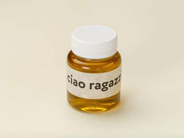 Pizza Point - Оливковое масло