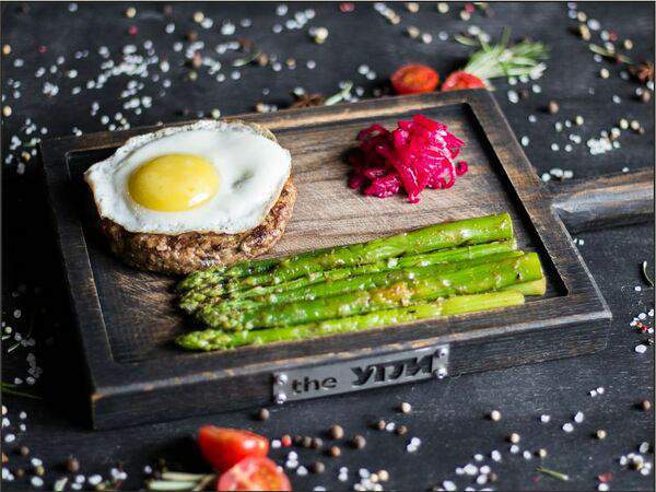 The Угли - Бифштекс гриль