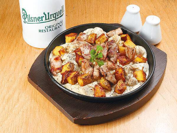 Пилзнер - Вепрове сквеле