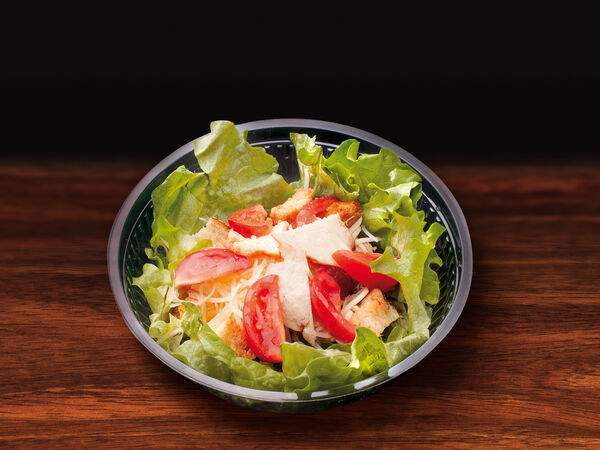 Ukushu Сafe - Салат Цезарь