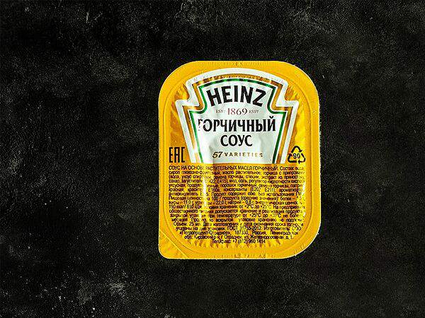 Burger Club - Горчичный